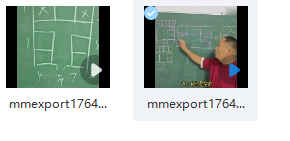 2512203 一宅断龙门飞甲视频干货插图