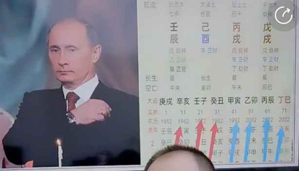 2512238赤麟子断八字六十六个吉凶祸福第五十八招、断骨折、受伤、残疾 视频1集Y插图 2512238赤麟子断八字六十六个吉凶祸福第五十八招、断骨折、受伤、残疾 视频1集Y插图