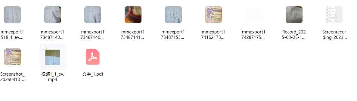 260133清霖闾山十六法视频+文档Y插图1 260133清霖闾山十六法视频+文档Y插图1