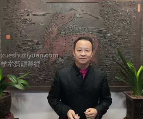 江东霖城市人居风水学课程初级 视频 百度网盘下载插图 江东霖城市人居风水学课程初级 视频 百度网盘下载插图