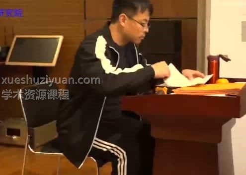 2022真常山人 韩天明祝由术高级道醫入門-祝由術插图 2022真常山人 韩天明祝由术高级道醫入門-祝由術插图