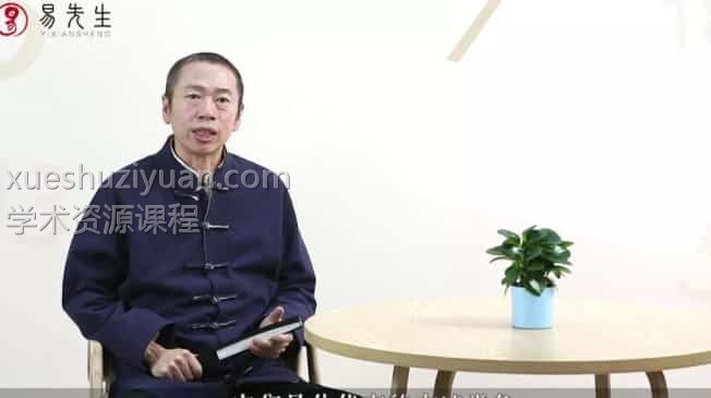 舒广慈河洛数字应用学八星数字插图 舒广慈河洛数字应用学八星数字插图