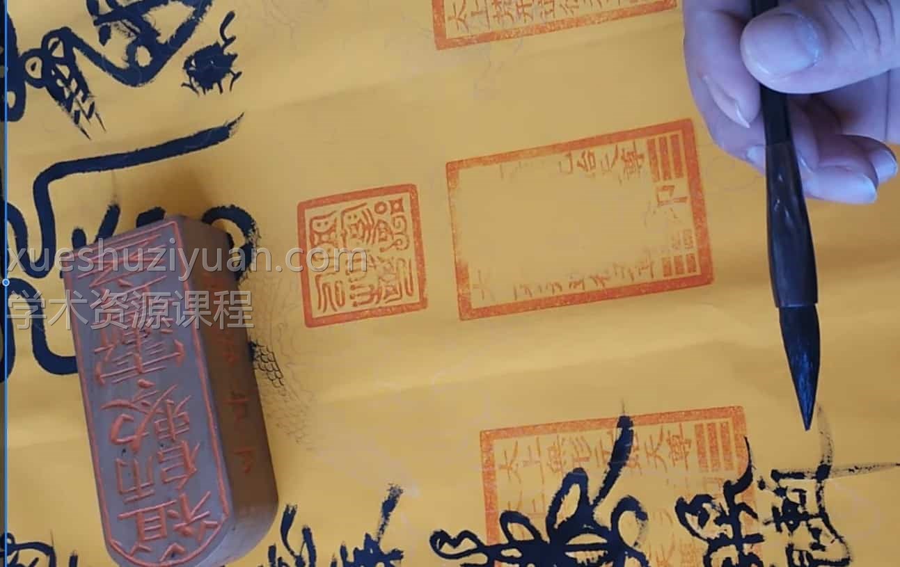 天师符法教程敕符心印百解符镇宅送子护身和合长寿财神插图