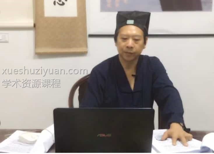 陈大庆 面相 陈大庆 道家面相课程视频9集+pdf文档1份插图 陈大庆 面相 陈大庆 道家面相课程视频9集+pdf文档1份插图