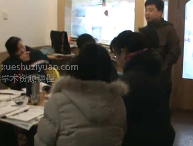 潘长军-2009年外势风水小班教学视频15集插图 潘长军-2009年外势风水小班教学视频15集插图