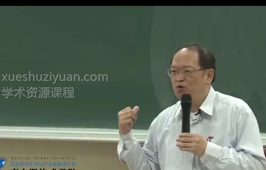 周易哲學 傅佩荣 周易哲学视频15集插图 周易哲學 傅佩荣 周易哲学视频15集插图