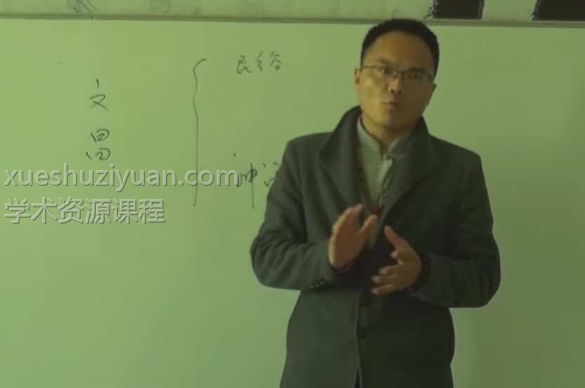 仲文布文昌秘法,催桃花秘法课程插图 仲文布文昌秘法,催桃花秘法课程插图