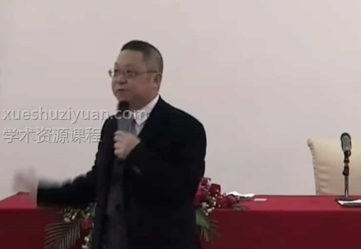 李居明面相算命运改学视频9集插图