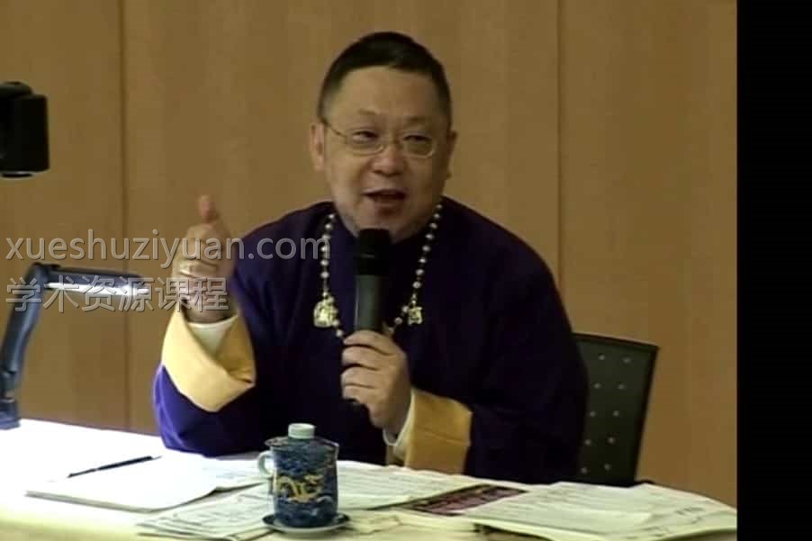 李居明 面相成功学一百岁视频7集插图 李居明 面相成功学一百岁视频7集插图