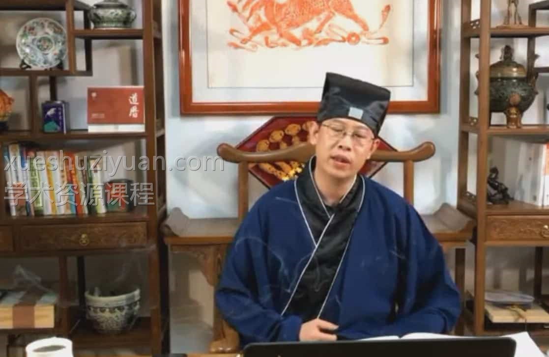 玄易堂道家符箓7天课程视频合集 10集插图