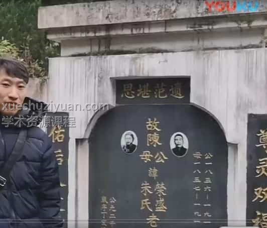 古晓华风水现场实例204个案例插图 古晓华风水现场实例204个案例插图