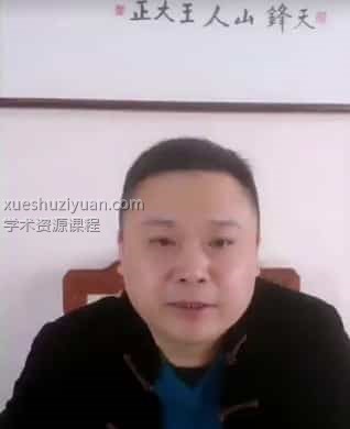 王大正金口诀新插图 王大正金口诀新插图