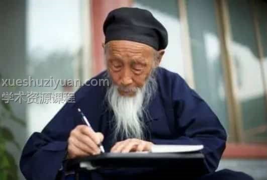 长寿清肠排毒茶妙方 道家清肠奇效秘方插图 长寿清肠排毒茶妙方 道家清肠奇效秘方插图