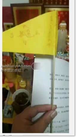 王道帧白灵法狐仙法术课程 王道帧狐仙法门白灵法录音+资料图片插图 王道帧白灵法狐仙法术课程 王道帧狐仙法门白灵法录音+资料图片插图