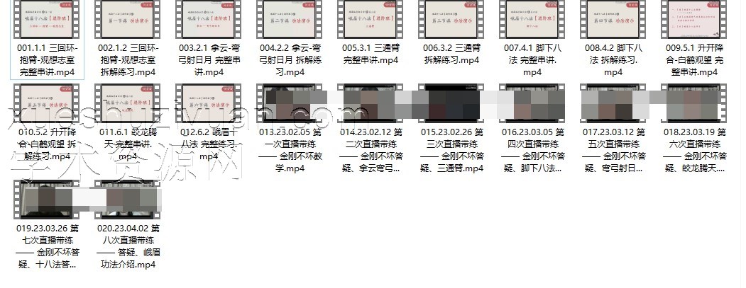 峨眉临济白云宗第十五代传人云镜老师的峨眉十八法20集进阶课插图 峨眉临济白云宗第十五代传人云镜老师的峨眉十八法20集进阶课插图