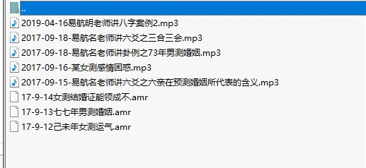 20241024063108插图 20241024063108插图
