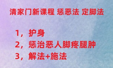 20241024064614插图 20241024064614插图