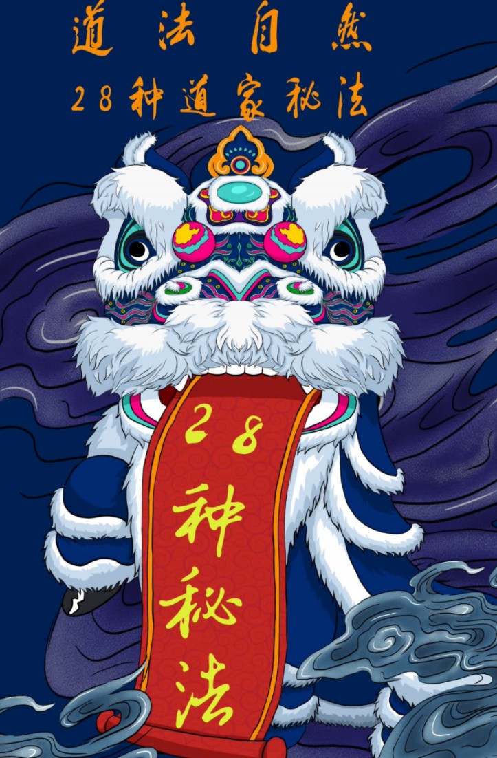 20241028055205插图 20241028055205插图