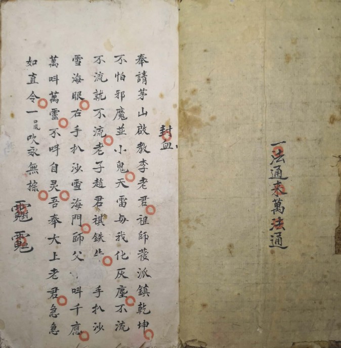 20241028060848插图 20241028060848插图