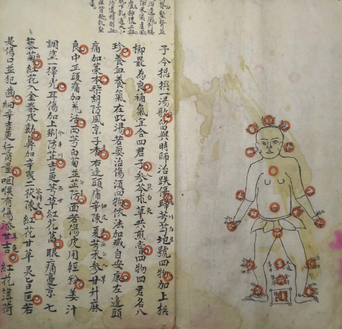 20241028060904插图 20241028060904插图