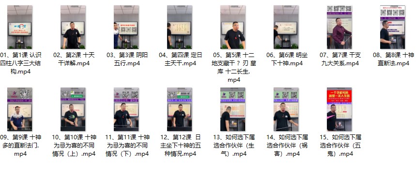 20241030055448插图 20241030055448插图