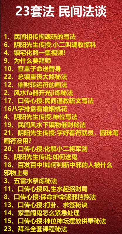 20241120193101插图 20241120193101插图