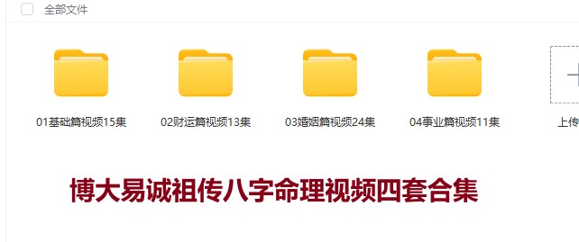 20241128054534插图 20241128054534插图