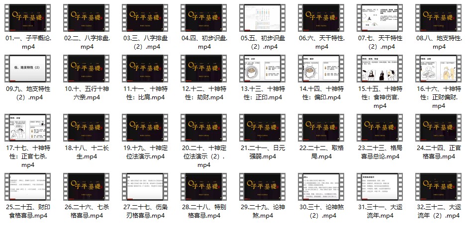 20241128060214插图 20241128060214插图