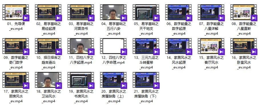 20241129051218插图 20241129051218插图