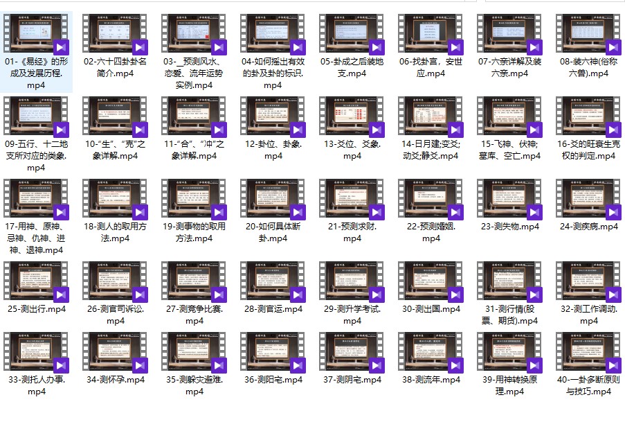 20241129054457插图 20241129054457插图