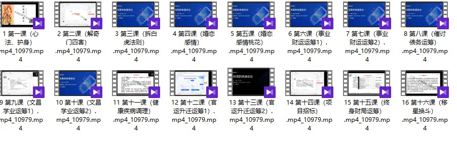 20241130064827插图 20241130064827插图