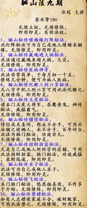 20241130070553插图 20241130070553插图