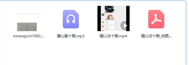 20241130071900插图 20241130071900插图