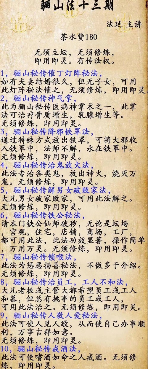 20241130073340插图 20241130073340插图