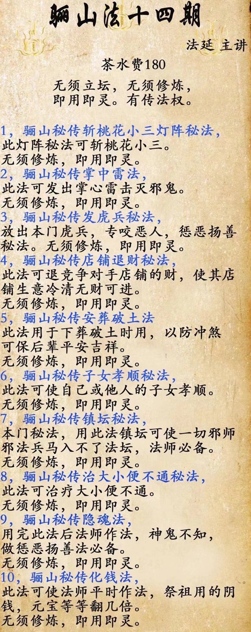 20241130074800插图 20241130074800插图