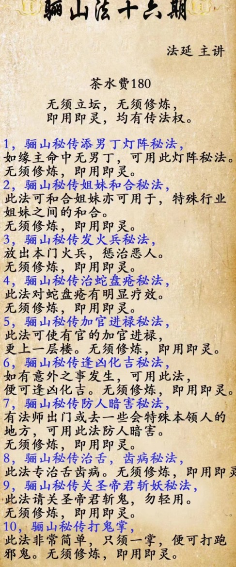 20241130075920插图 20241130075920插图