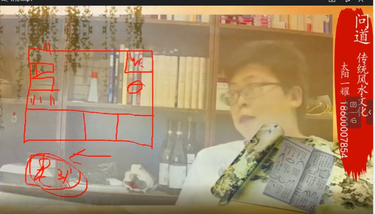 20241130215253插图 20241130215253插图