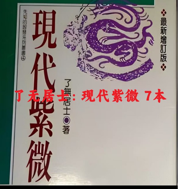 20241201074417插图 20241201074417插图