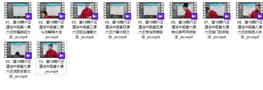 20241201212749插图 20241201212749插图