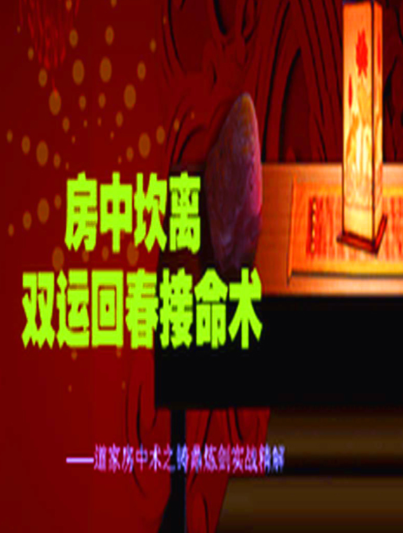 20241203110221插图 20241203110221插图