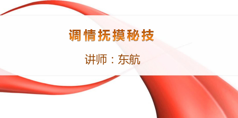 20241203110501插图 20241203110501插图