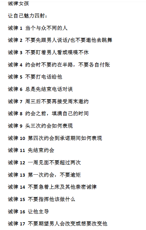 20241203114953插图 20241203114953插图