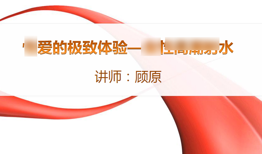 20241203141942插图 20241203141942插图