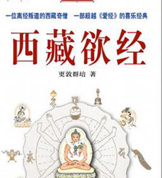 20241203150501插图 20241203150501插图