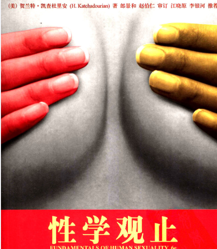 20241203150712插图 20241203150712插图