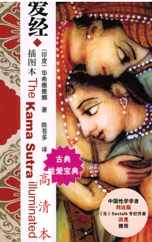 20241203153304插图 20241203153304插图