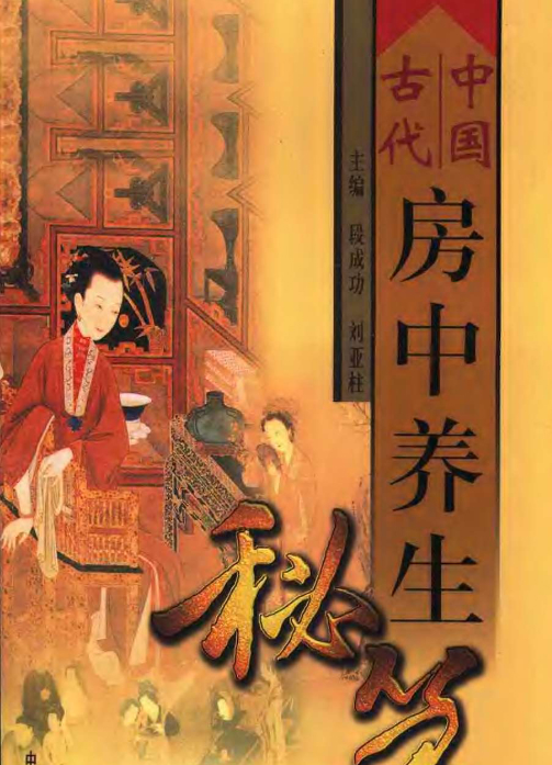 20241203153852插图 20241203153852插图