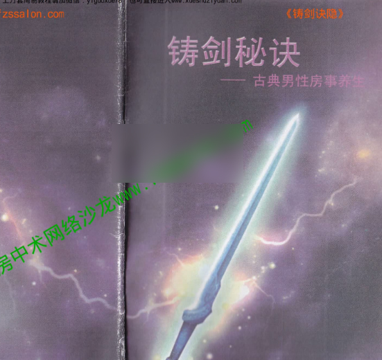 20241203155308插图 20241203155308插图