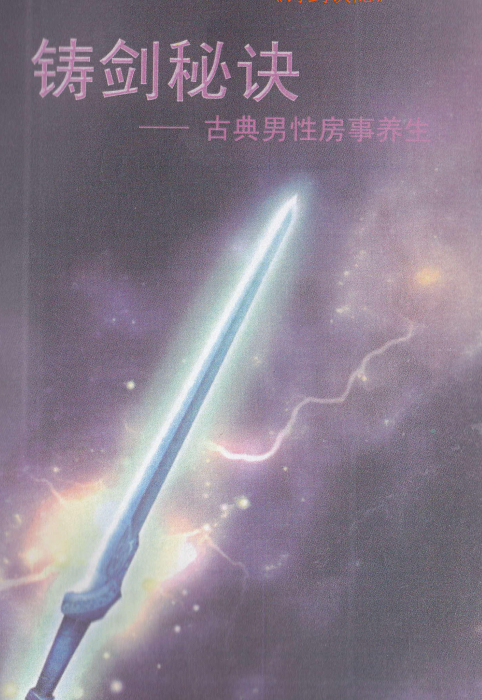 20241203155607插图 20241203155607插图