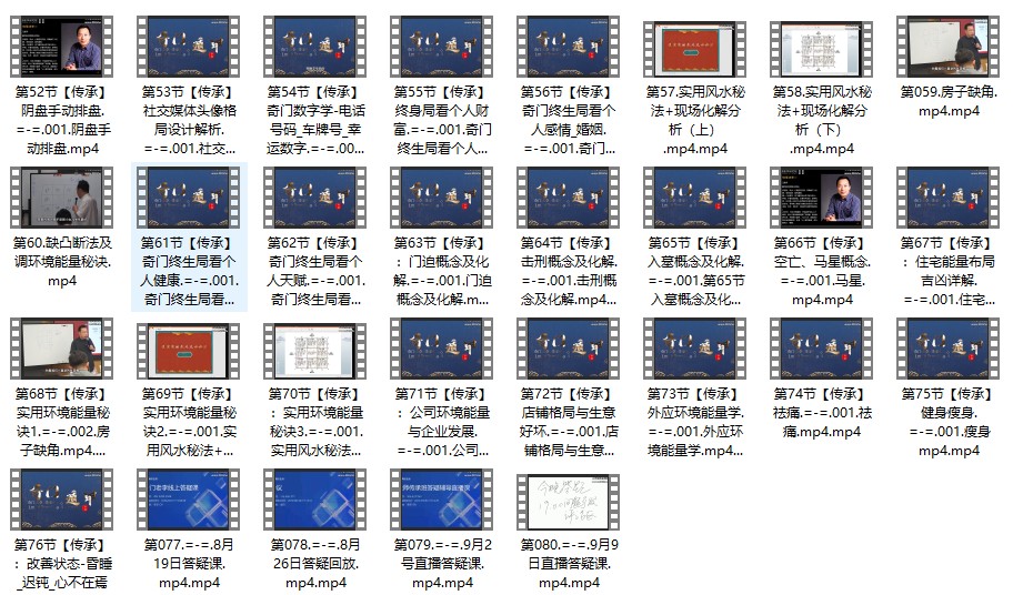 20241204053534插图 20241204053534插图